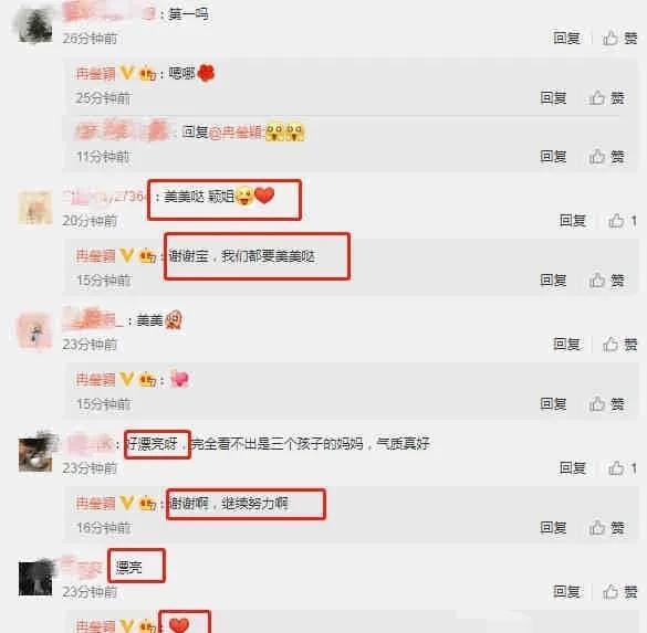 爆料软件 吃瓜大瓜事件,揭秘爆料软件背后的惊人事件